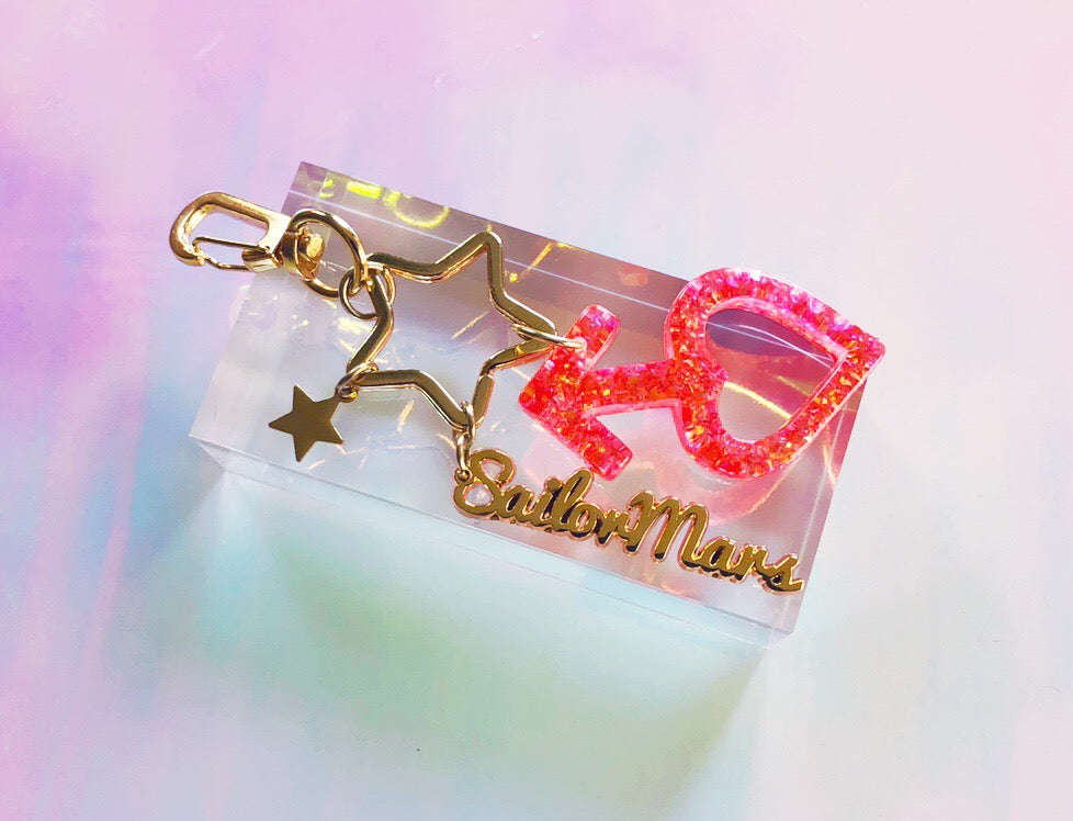 Sailor Mars keychain