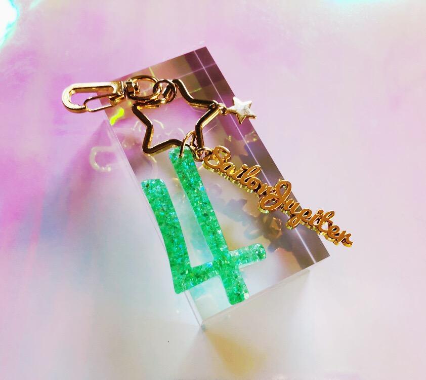 Sailor Jupiter keychain